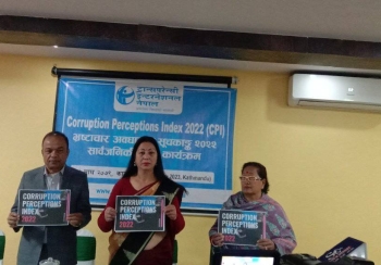 ट्रान्सपरेन्सी रिपोर्ट- भ्रष्टाचारको सूचकांकमा नेपाल ११०औं स्थानमा