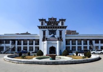 यस्तो छ राष्ट्रपति र उपराष्ट्रपति निर्वाचनको कार्यतालिका