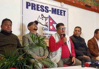 क्यानका अध्यक्षसहित ५ जना पदाधिकारीको राजिनामा माग