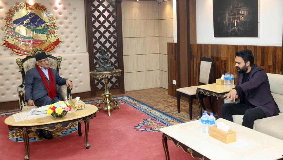 प्रधानमन्त्री दाहाल र मेयर शाहबीच भेटवार्ता