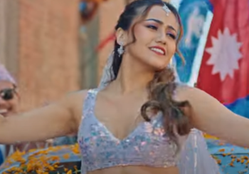 छक्का पञ्जा ४ को पहिलो गीत दर्शन सलाम सार्वजनिक