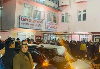 धनकुटा महोत्सवमा ठेलमठेल हुँदा ३० जना घाइते