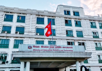 २०८० सालको शैक्षिक शत्र वैशाख १ गतेदेखि सुरु हुने