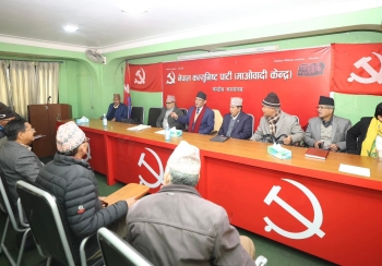 रविको फैसलाको पूर्णपाठ आएपछि मात्र माओवादीले गृहमन्त्रीबारे निर्णय गर्ने