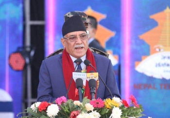 आमसञ्चार प्रतिष्ठान स्थापना गर्न सरकार प्रतिबद्ध छ : प्रधानमन्त्री