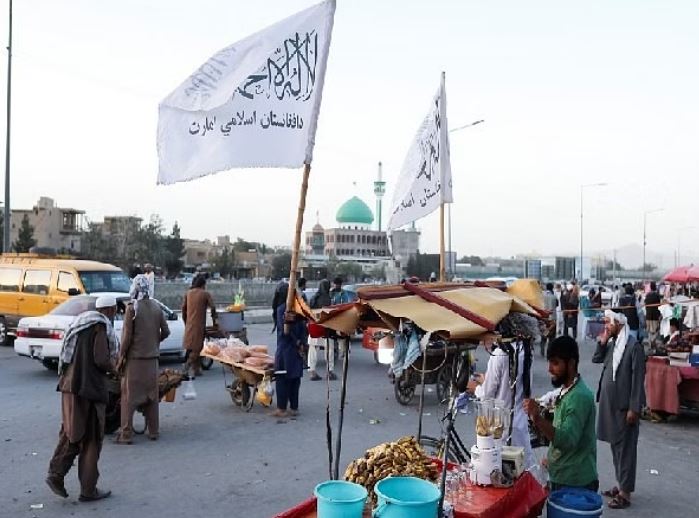 अफगानिस्तान मानवीय संकट उत्घर्षमा: सयुक्त राष्ट्रसंघ