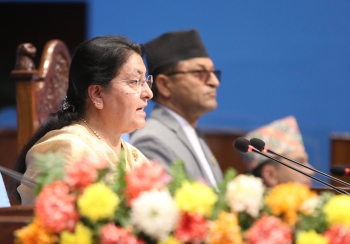 यस्तो छ संघीय संसदको संयुक्त बैठकमा राष्ट्रपतिले गरेको सम्बोधन (पूर्णपाठ)