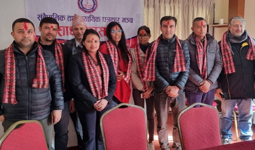 संवैधानिक तथा न्यायिक पत्रकार मञ्चको अध्यक्षमा खड्का