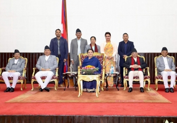 राष्ट्रिय सभाकी उपाध्यक्ष उर्मिला अर्यालले लिइन् शपथ