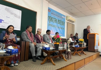 विश्व बैंकको सहुलियत ऋण सहयोगमा खानेपानी क्षेत्रगत सुशासन तथा पूर्वाधार सहयोग आयोजनाको शुभारम्भ