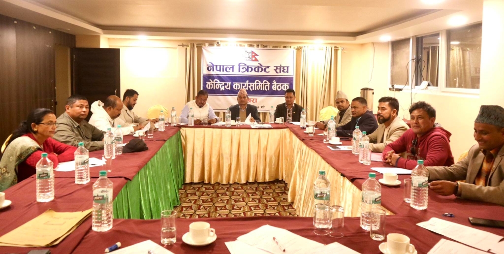 क्यानको साधारणसभा आजबाट