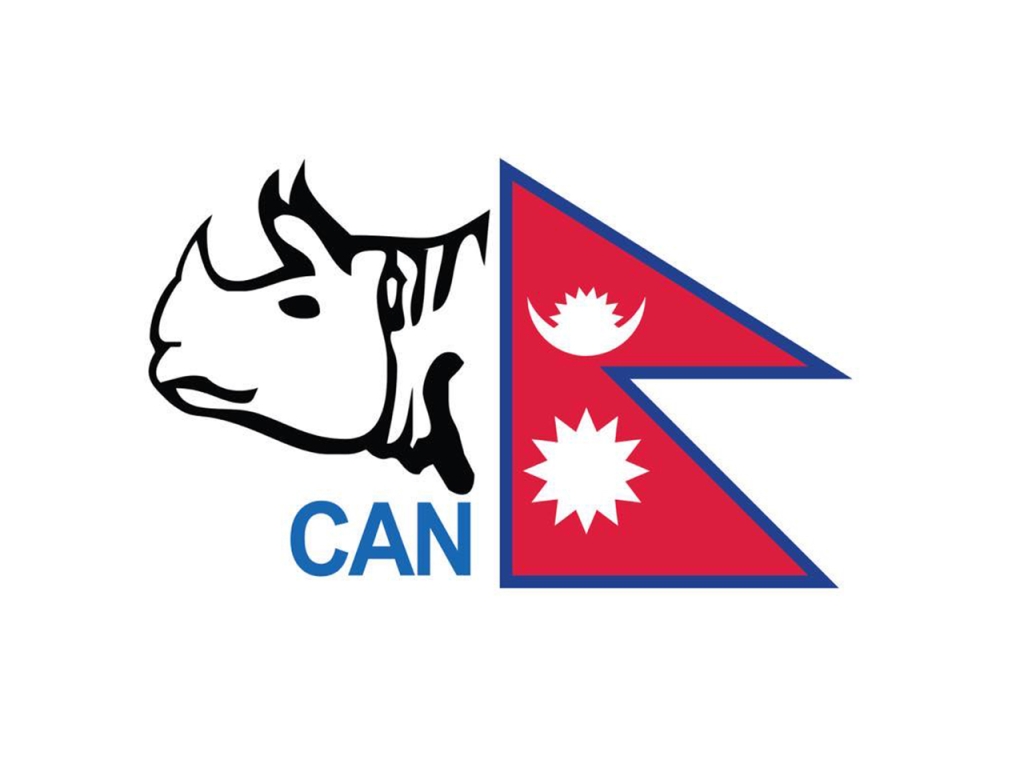 क्यान निर्वाचन जेठमा हुने