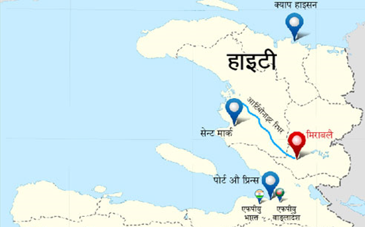 हाइटीका राष्ट्रपतिको हत्या आरोपित अमेरिकासमक्ष हस्तान्तरण