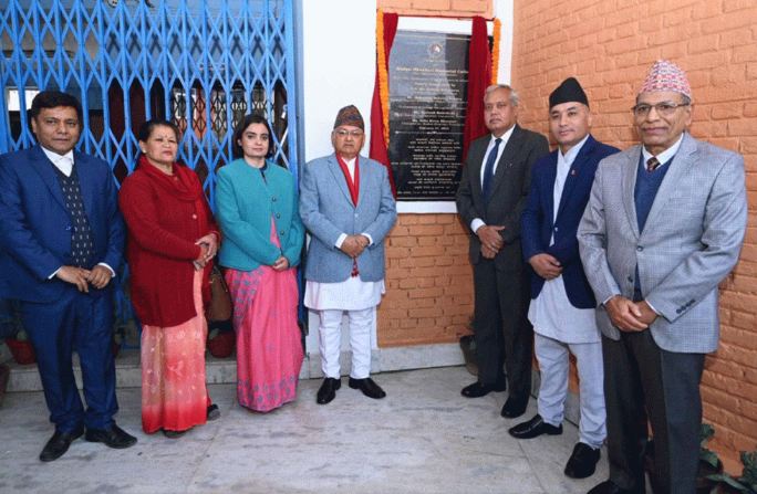 भारत सरकारको आर्थिक सहयोगमा निर्मित मदन भण्डारी स्मृति कलेजको भवन हस्तान्तरण