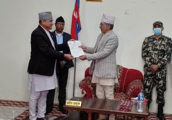 सुदूरपश्चिममा एकीकृत समाजवादी सरकारमा जाने