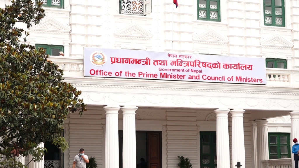 जनयुद्ध दिवसमा आज सार्वजनिक बिदा