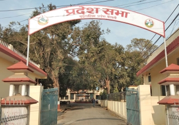 सुदूरपश्चिममा प्रदेशसभा बैठक स्थगित, मुख्यमन्त्री रावलको विश्वासको मतबारे अन्यौल