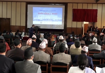 सांसदहरुको अभिमुखीकरण तालिम आज पनि जारी