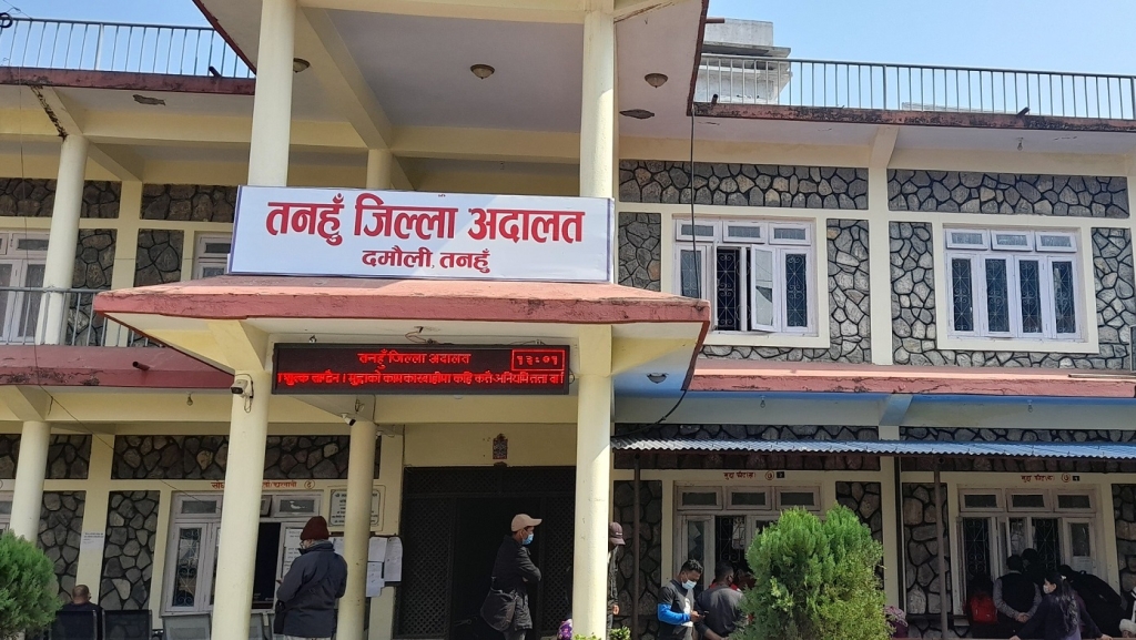 बलात्कार मुद्दामा तनहुँ जिल्ला अदालतले सुनायो जन्मकैदको फैसला