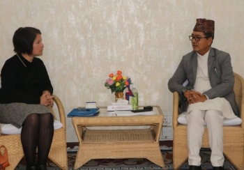 ईयू राजदूत नोना डिप्रेजद्वारा ऊर्जामन्त्री राजेन्द्र लिङ्देनसँग भेटवार्ता