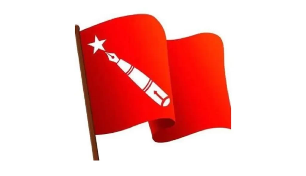 अखिल (क्रान्तिकारी)मा ३२ वर्ष उमेर हद, आगामी माघ १२ गते निर्वाचन