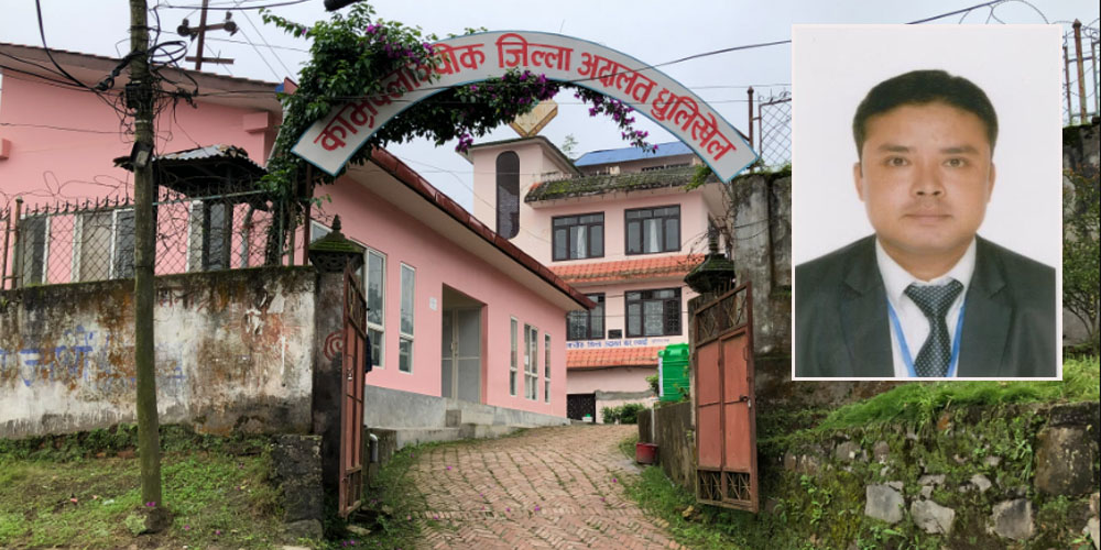 अधिवक्ता जंगमद्वारा श्रेस्तेदार घिमिरेमाथी हातपात