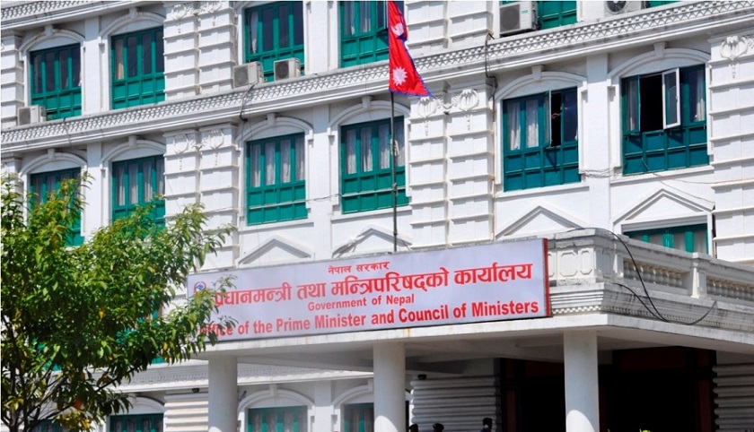 सिंहदरबारमा मन्त्रिपरिषद् बैठक जारी