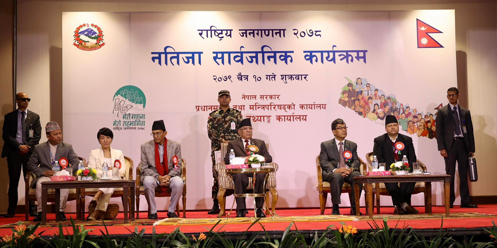 नेपालको जनसंख्या २ करोड ९१ लाख ६४ हजार ५७८