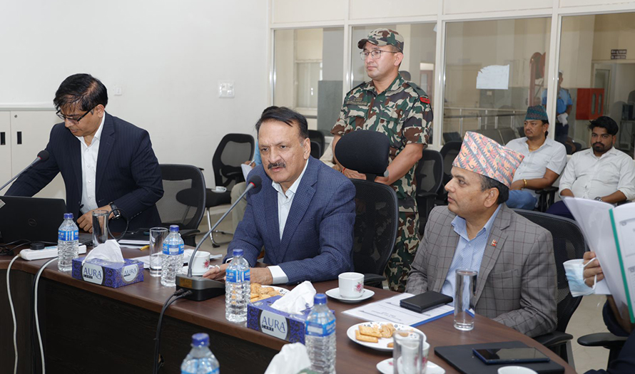 इमान्दार र पारदर्शी भएर काम गर्न भन्सार कर्मचारीलाई अर्थमन्त्रीको निर्देशन