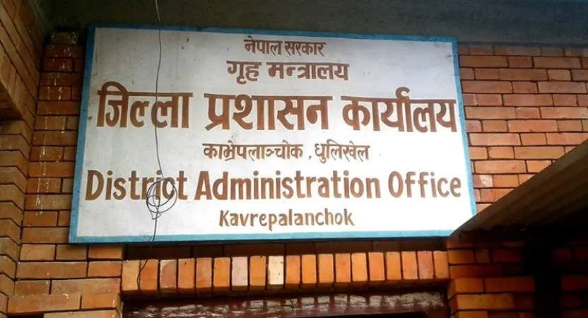 मालबाहक ढुवानी रोक्ने काभ्रेपलाञ्चोकका व्यवसायीको चेतावनी