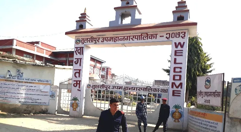 दाङ तुलसीपुर उपमहानगरपालिकाभित्रका किसानलाई ‘क्रेडिट कार्ड दिने तयारी