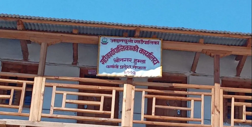 अदानचुलीका १६५ सुत्केरीले प्रोत्साहन भत्ता नपाएको गुनासो