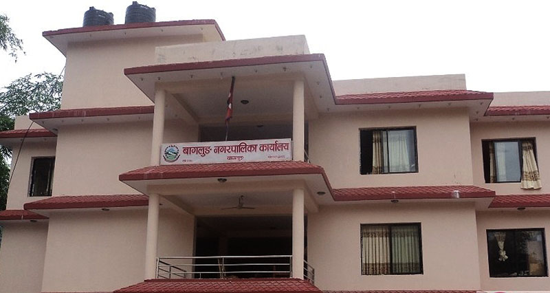 बागलुङ नगरपालिकाका सरोकारवालाद्धारा विद्यार्थीलाई सरकारी विद्यालयमा पढाऔँ अभियान