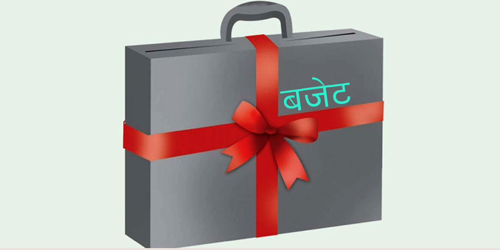 म्याग्दीलाई पूर्ण विद्युतीकरण घोषणा गर्न बजेट स्वीकृत