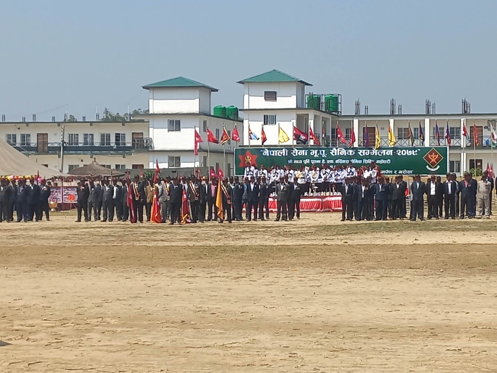 भूपू सैनिक सम्मेलन मध्य पूर्वी पृतनामा सुरु