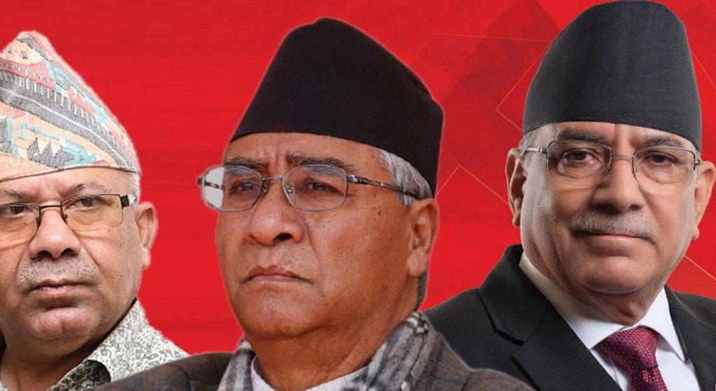 सत्तारुढ तीन दलको बैठक निष्कर्षविहीन