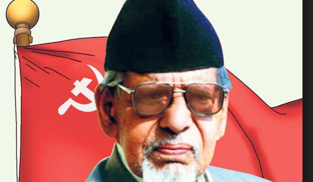 मनमोहन अधिकारीको स्मृति दिवस आज