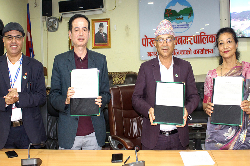 पोखरा महानगरपालिका न्यून आय भएकाहरु लाई एक सय घर निर्माण सम्बन्धमा सम्झौता