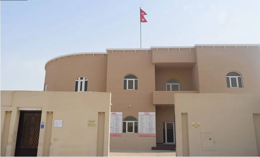 कतारमा रहेका नेपाली बालबालिकालाई पढ्ने अवसर