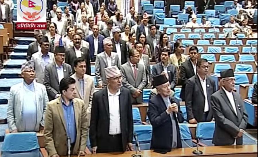 पशुपतिमा ओली सरकारले भ्रष्टाचार गरेको माओवादी सांसदको आरोपपछि एमालेद्वारा सदन अवरुद्ध