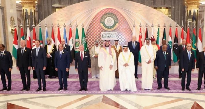 साउदी अरबको जेद्दाहमा अरब लिगको शिखर सम्मेलन