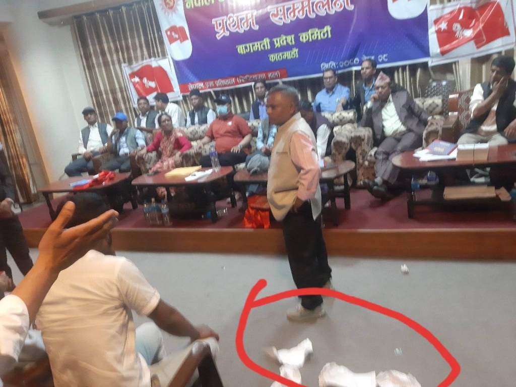 एमालेनिकट दलित संगठनमा भाडभैलो, च्यातियो माइन्यूट