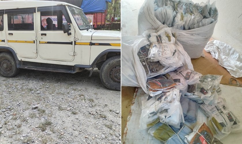 मेचिनगरबाट अवैध सामान र गाडी प्रहरी नियन्त्रणमा