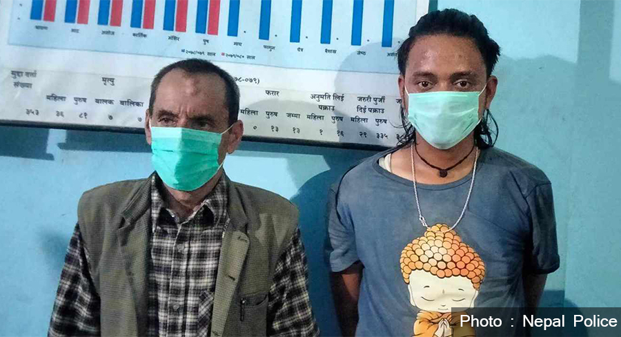 बाघको छालासहित कैलालीमा २ जना पक्राउ