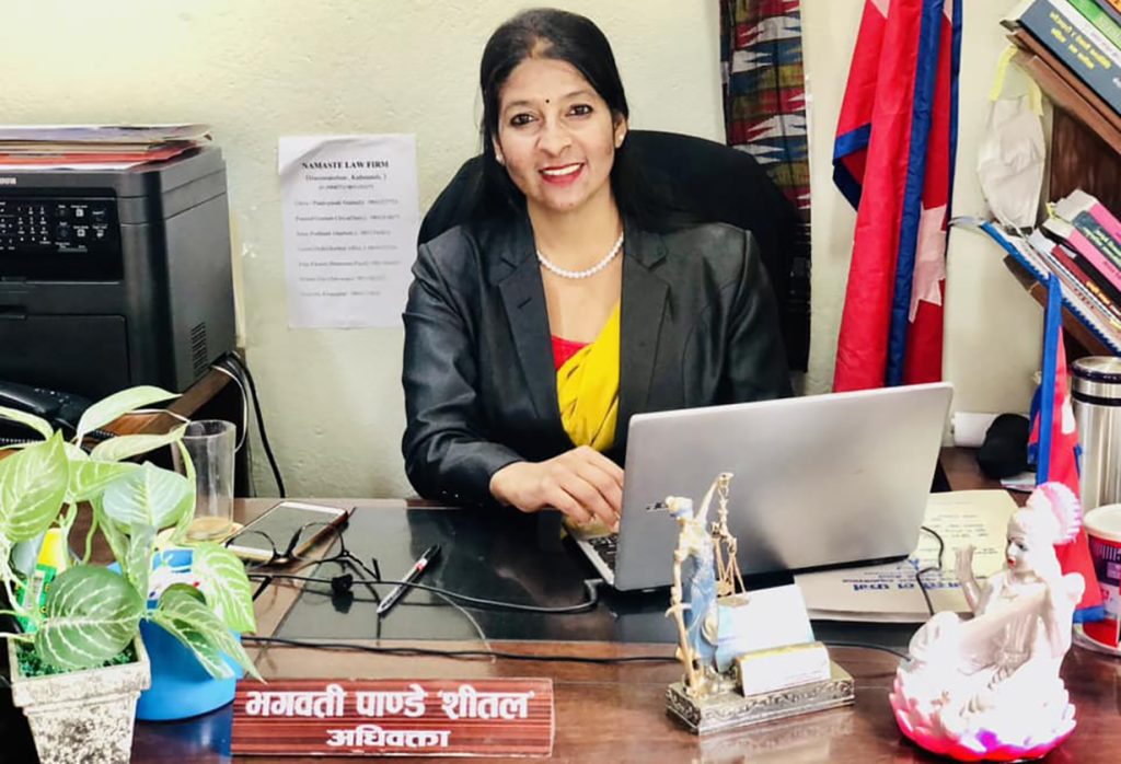 अधिवक्ता शीतल पाण्डेविरूद्ध पक्राउ पूर्जी जारी
