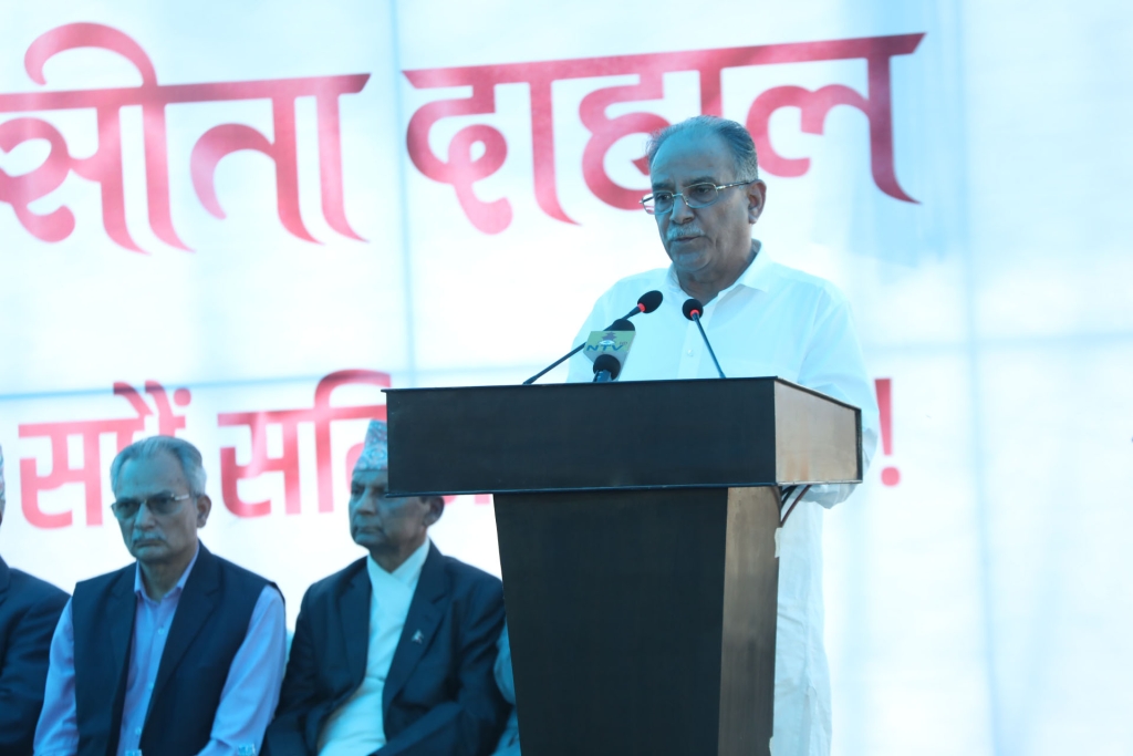 बालुवाटारमा भावुक हुँदै प्रचण्डले भने–सीताले मृत्यु पनि निकै शान्त रोजिन्