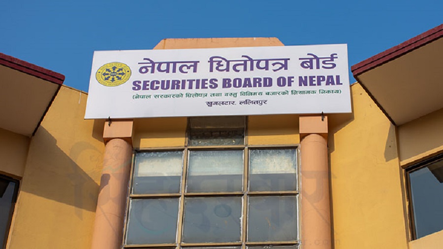 थप ११ कम्पनीले पाए ब्रोकर लाइसेन्स