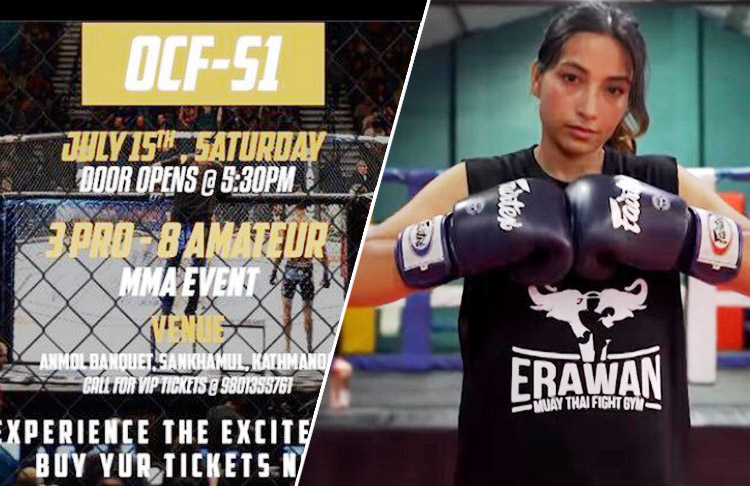 भोली काठमाडौंमा ओमेगा फाइट च्याम्पियनशिप हुदैँ