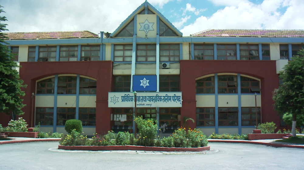 सीटीईभीटीको मनोमानीः निर्णय नसच्याए कारबाही गर्ने चिसिआको चेतावनी