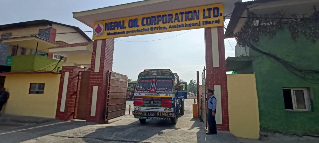 इन्धनबाट पाँच वर्षमा साढे चार खर्ब राजस्व